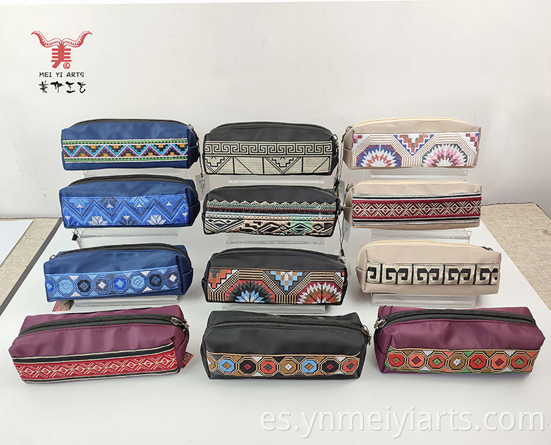 Pencil Case